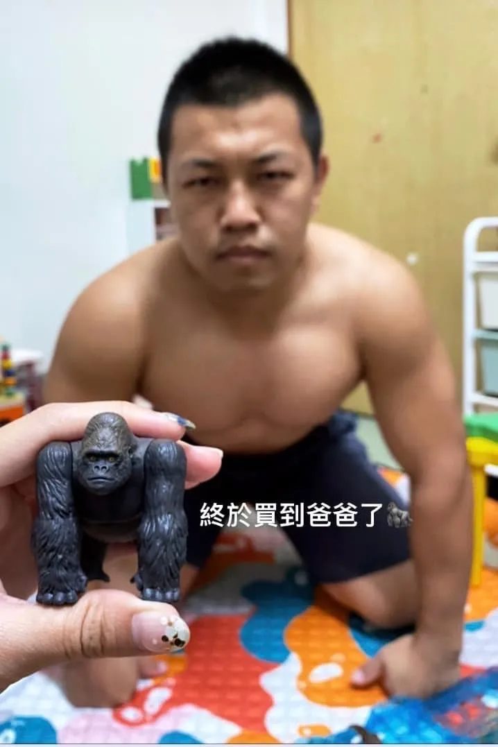 媽媽公布爸爸長相，證明「孩子沒有亂寫」。取自「家有男孩崩潰日常」社團