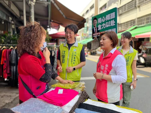 民進黨中六立委初選揭曉 市議員江肇國勝出!還大贏藍營潛在對手25%