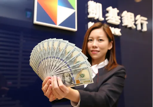 搶美元優利定存要快!滙豐半年年息5.2%市場最高 凱基銀7天年息7%