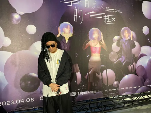 Energy今年合體開唱？！Toro捎來好消息