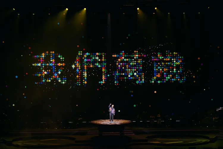 陳奕迅演唱會備受期待。My Kan提供