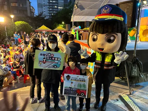 結合北市社區活動 大安警宣導交安、反詐觀念