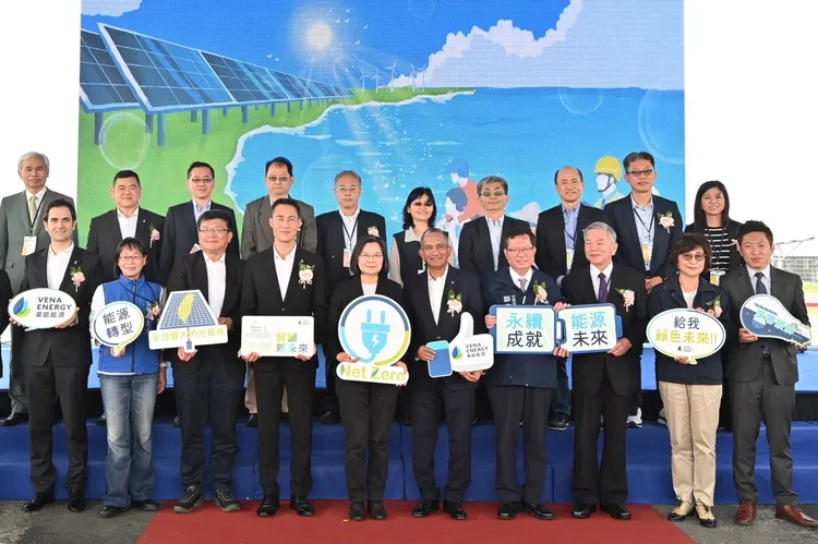 韋能能源雲林新興電廠開幕活動。政院提供