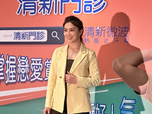 王少偉到底有幾顆？許藍方一次說清楚　下月還有官司老神在在