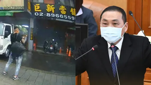 17歲槍手掃射40槍 侯友宜怒了!命今晚擴大掃蕩