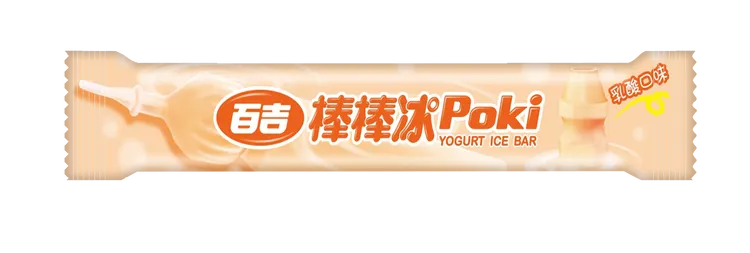 台隆集團邀請球迷走進球場，一同熱血看球，4/8、4/9、4/14三天，在桃園領航猿主場賽事中，憑該場球賽門票，免費兌換百吉乳酸棒棒冰一支。業者提供