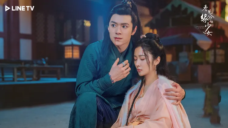 易柏辰在劇中太常吐血被封「吐血專業戶」。LINE TV提供