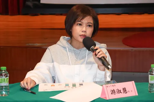 郭台銘鞠躬致歉　游淑慧：不快樂分手已劃下句點！大讚「藍軍定心丸」