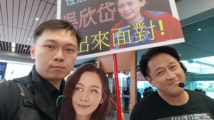 黃士修與何景榮都譏諷吳欣岱躲起來。翻攝自黃士修臉書