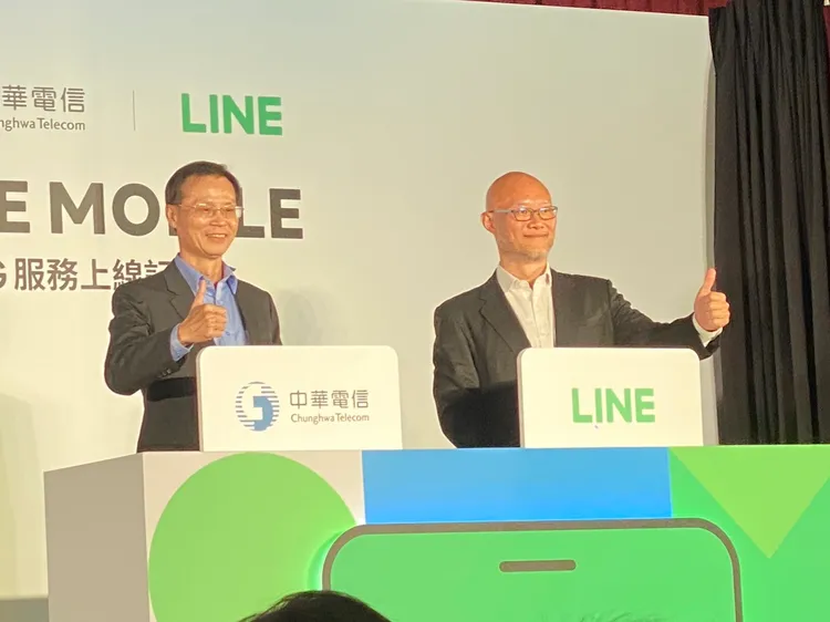 中華電信個人家庭分公司總經理蘇添財(左)、LINE台灣執行長陳立人(右)。陳怡文攝