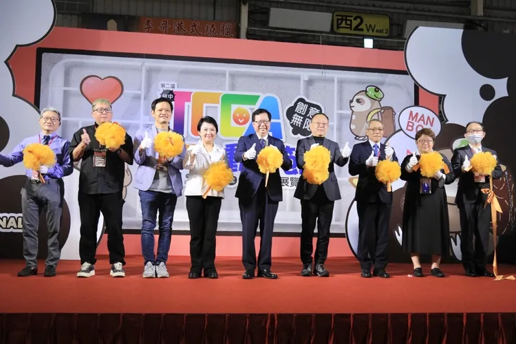 盧秀燕出席動漫節開幕宣布，國漫館已確定落腳台中，市府未來將與中央共同推動，打造動漫之都。台中市府提供