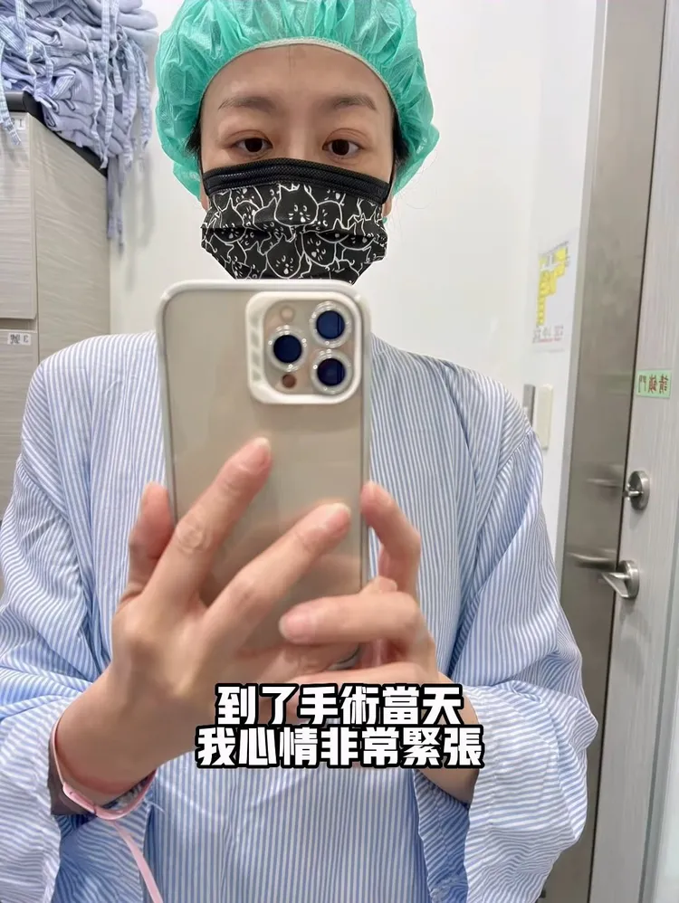 唐玲去整形外科動手術除痣並化驗。翻攝唐玲臉書