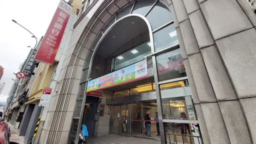 新光銀超高台幣活儲3.125% 超過3千元利息爽入袋