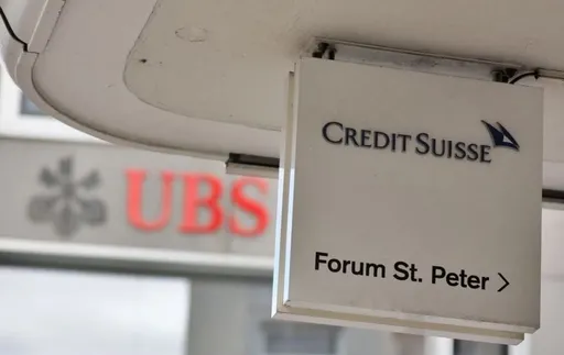 瑞銀併瑞信惹議 瑞士檢方立案偵辦