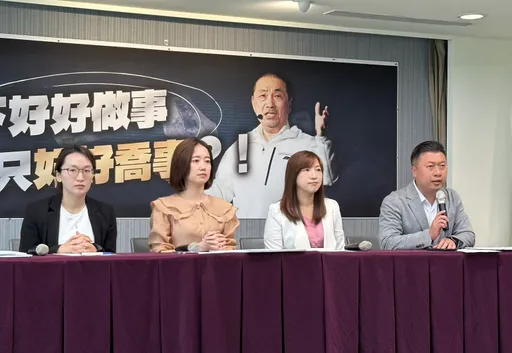 侯友宜被爆500萬搓湯圓還出國 民進黨痛罵「逃避回答很可恥」