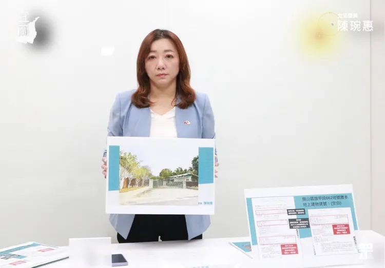 陳琬惠開記者會踢爆陳啟昱的豪宅違法蓋在農地。翻攝陳琬惠臉書