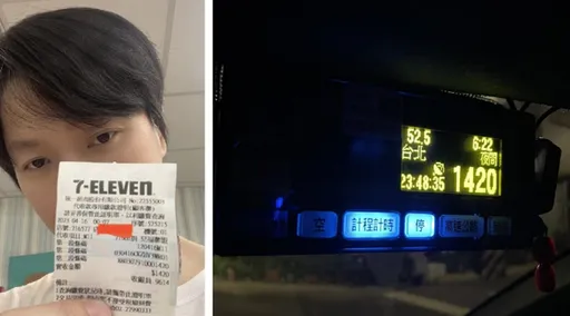 男星兼差开计程车被客人质疑绕路打负评 照导航走委曲捐1420车资证清白