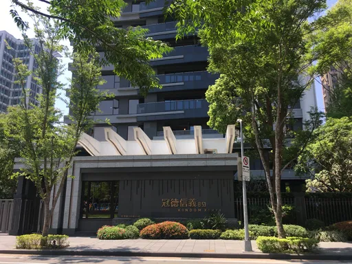 搶在平均地權條例修法前購買 法人單坪198.5萬購「冠德信義」