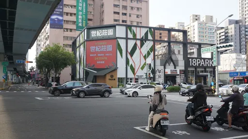 台積電效應左營高鐵房價4-5字頭 「世紀莊園」成交逼近200戶