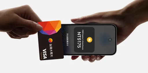 台灣大攜手北富銀 5月推iPhone卡緊收服務