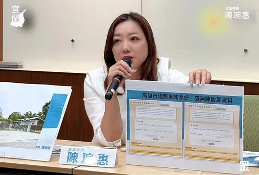 民众党踢爆高雄前副市长盖大违建　他今晚宣布退党、退出政坛