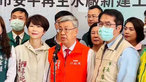 共軍連3天環台軍演！陳建仁呼籲中國理性與自制　「打壓只會讓國人更團結」