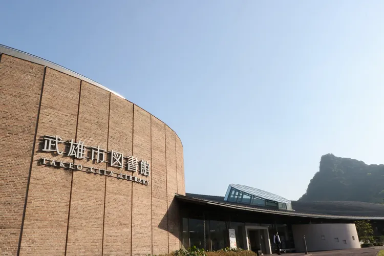 武雄市立圖書館外觀。賴昀岫攝