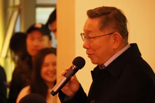 柯文哲訪美對談青年！被問低薪、少子化、詐騙天堂　批「政府長年製造不公平」