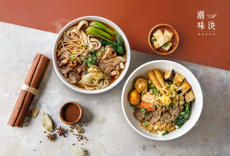 潮味決透過Line線上點餐滿350元即享9折。業者提供