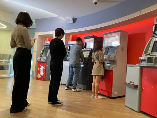 個資遭盜領不到6000元? 數位部:可重新登記或到ATM領取