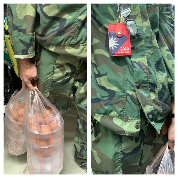 翻攝自「TFC台灣事實查核中心」