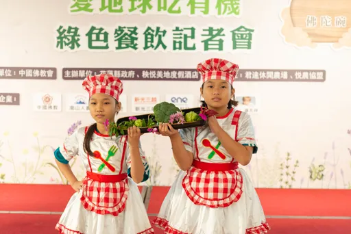 花蓮縣府與秧悦美地攜手企業共挺小農 實踐ESG永續共好向前行