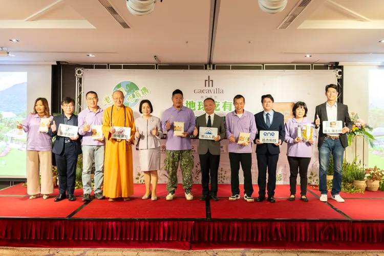 花蓮縣政府、君達集團旗下秧悦美地度假酒店倡議「愛地球吃有機．蔬食低碳挺永續」，落實推動綠色餐飲與綠色旅遊為永續發展。業者提供