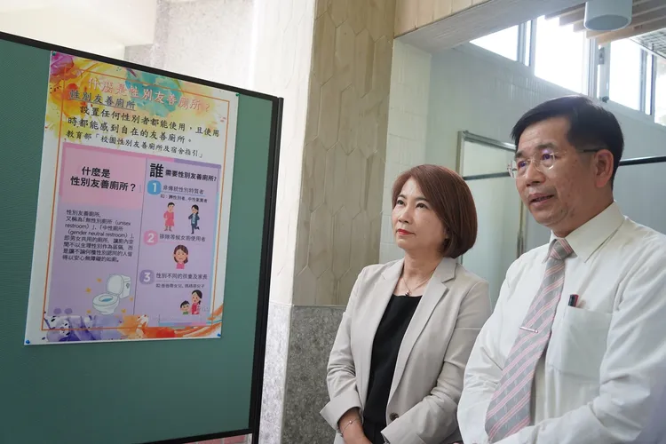 縣長周春米強調，無論性別平等、性別認同、性別歧視等教育問題，都不可被忽視。屏縣府提供