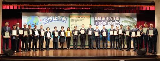 壽險Q1新保費續減28.6%　國壽對下半年看法中立