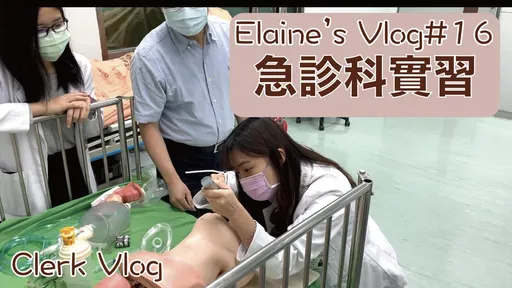 台大學霸女醫院實習狂拍片！不爽學長斥責「只想當網紅」　開吉結果出爐