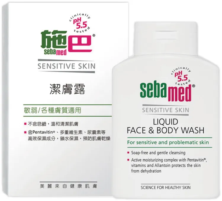 《施巴5.5潔膚露200ml》買1送1。業者提供