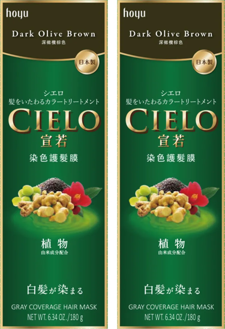 宣若染色護髮膜加入「寵愛特談」活動。業者提供