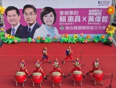 賴惠員公布造勢大會的相片反駁。賴惠員提供