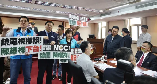 「密件」和公開報告沒差!立委不爽鏡電視調查 綠營護航NCC免重交