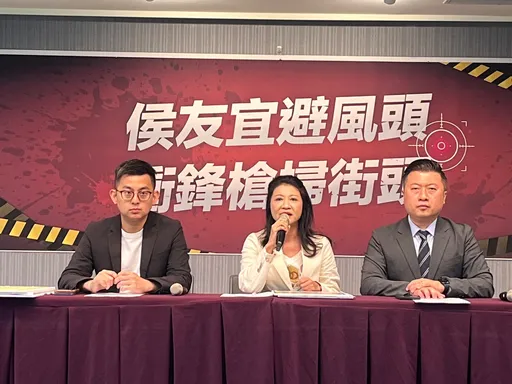 侯友宜因「慶記」遭狂電　民進黨轟：只顧總統夢「人民不安」