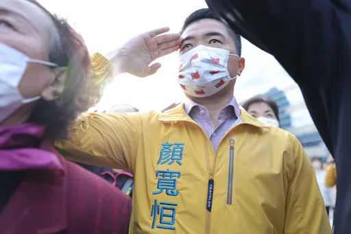 國民黨專交黑金好友？　時力苦勸朱立倫：快撤顏寬恒提名資格