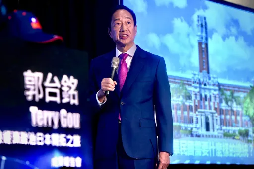 「郭台銘記者會不及格」! 女記者長文開砲:主持人刻意竄改扭曲提問