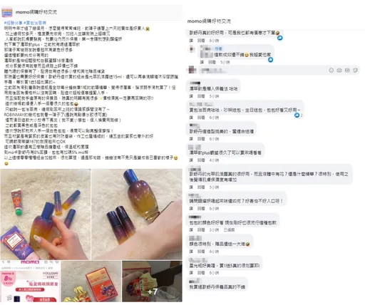 補班補課多到崩潰!她秀「3大超殺法寶」秒甩煩躁感 網猛讚:果真精神都來了