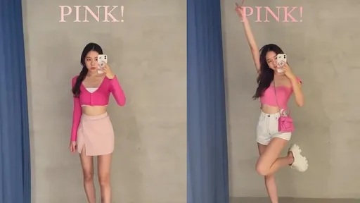 超腰瘦!正妹秀粉紅穿搭變裝秀 最後GG了