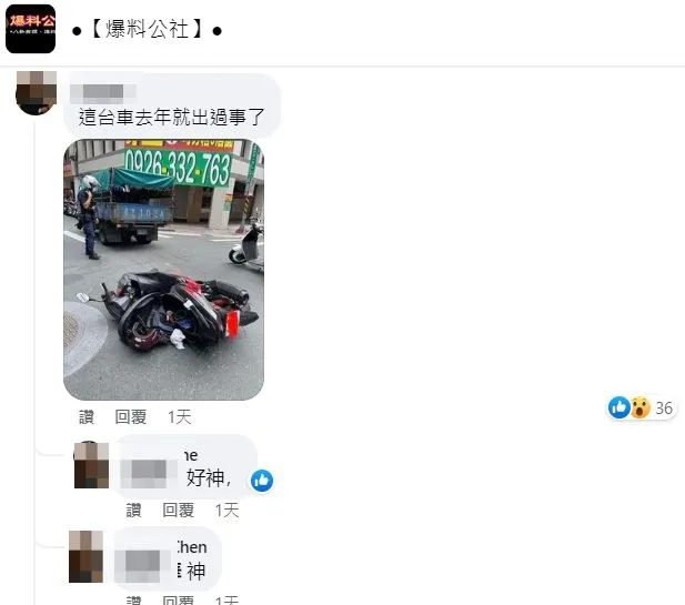 網友貼出該貨車去年肇事畫面。翻攝自臉書「爆料公社」