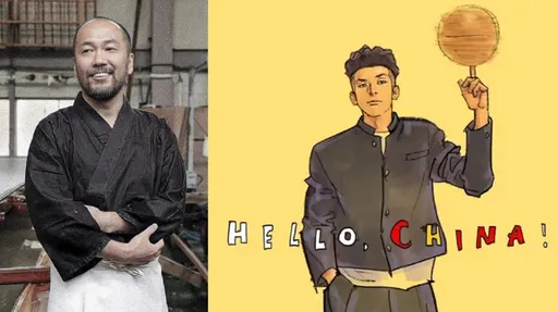 《灌籃高手》井上雄彥踩爆「辱華地雷」!小粉紅玻璃心碎了 電影照熱賣16億