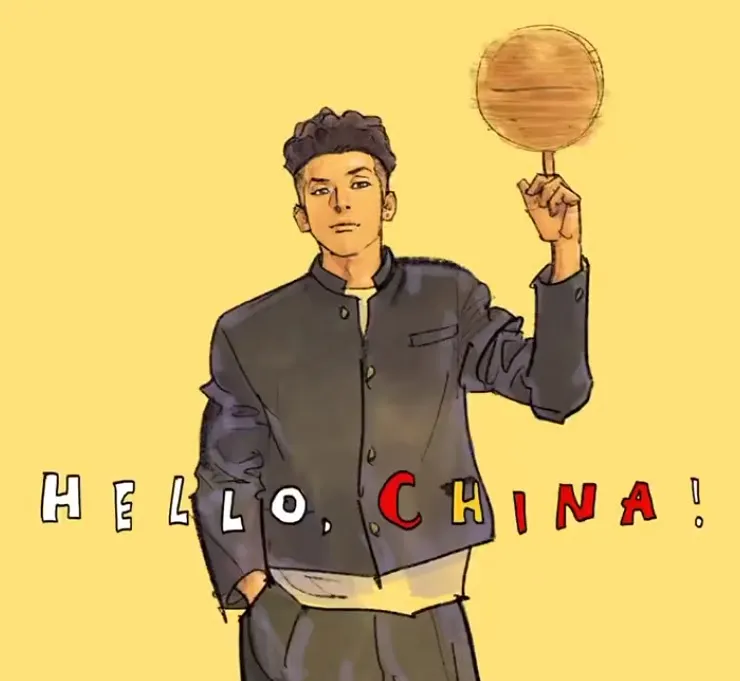 宮城良田向中國觀眾打招呼。翻攝井上雄彥推特