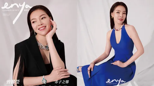 郭台銘參選總統夫人曾馨瑩也「有動作」　套低胸禮服秀婉約