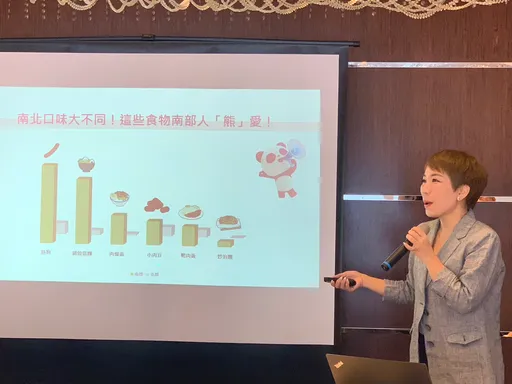 南部人最愛外送美食排行出列 第一名是讓你想不到的這東西